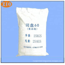 Food grade emulsifier span-60 span 60 sorbitan monostearate 60